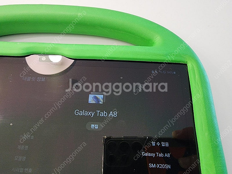 삼성 LTE 버젼 와이파이도가능 갤럭시탭 A8 SM-X...--1