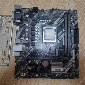 i7 10700f / H410m / ddr4 16g