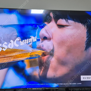 삼성 네오 qled 4k 85인치