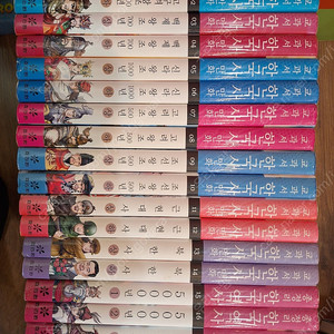 효리원 교과서 한국사 만화 전권 / 웅진 한발먼저 알자! 알자!(택포)-가격내림