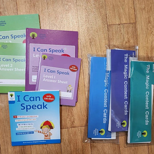 ort 아이캔스피크 매직 컨텍스트카드 i can speak magic context card 미사용 택포25000
