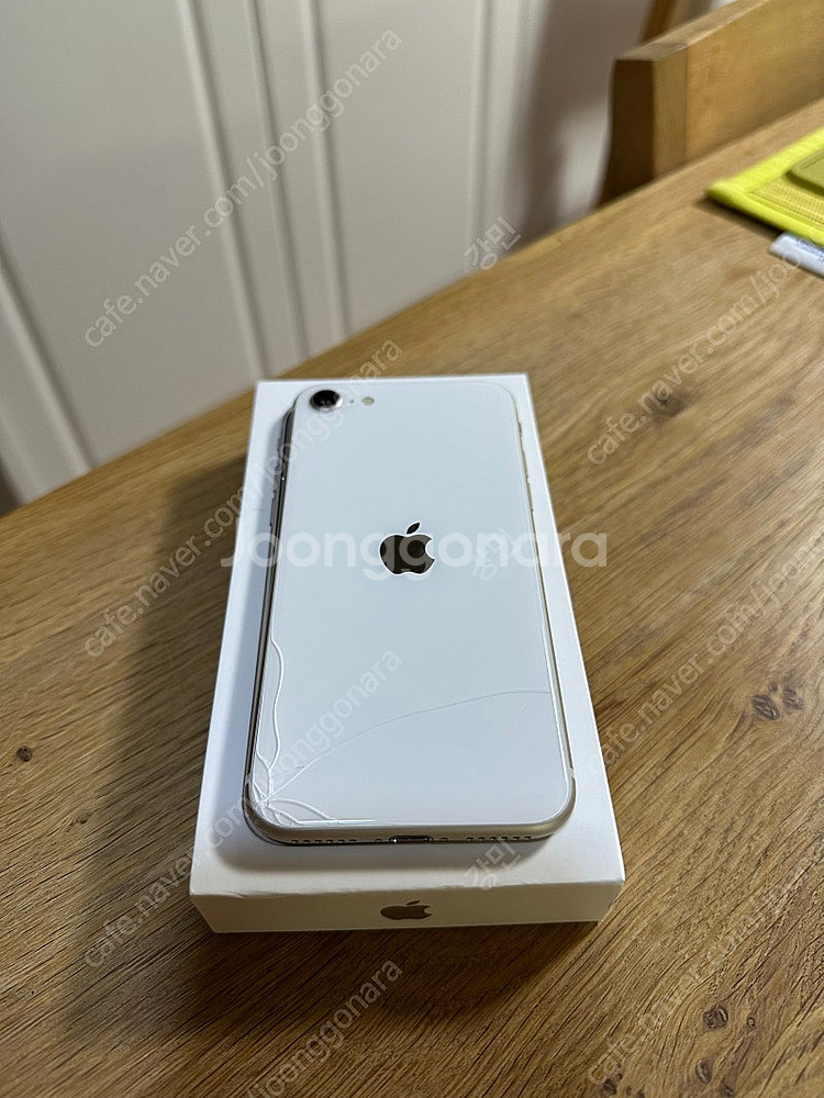 아이폰 SE3 스타라이트 128GB 배터리 성능 100--3