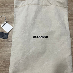 질샌더 로고 쇼퍼백 라지