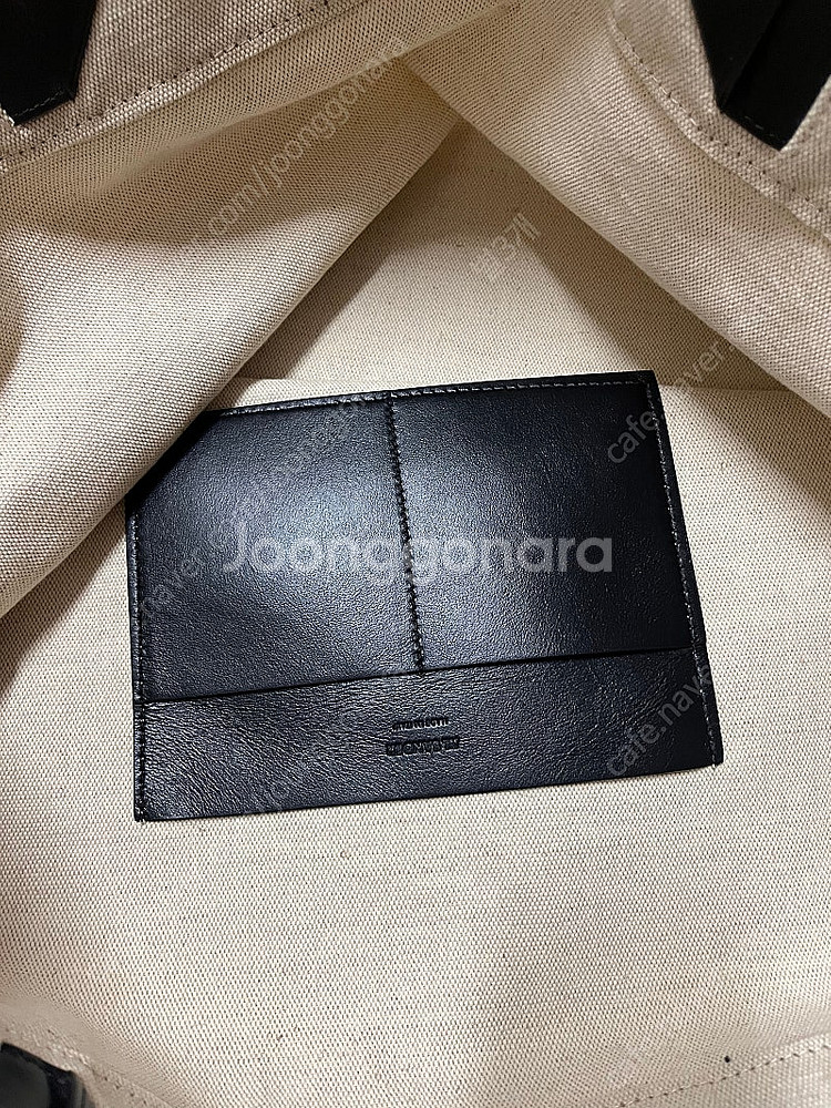 질샌더 로고 쇼퍼백 라지--2