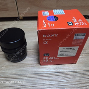 소니 40g 40mm f2.5 하오게후드