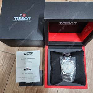 티쏘 PRX 35mm 파워매틱 mop 새제품