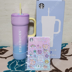 스타벅스 SS 캠퍼스 베어리 단테 핸들 콜드컵 710ml 새상품 팝니다
