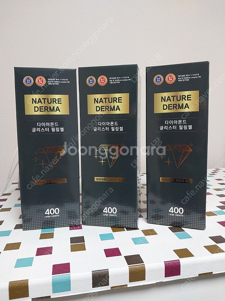 네이처더마 다이아몬드 필링젤3개--0