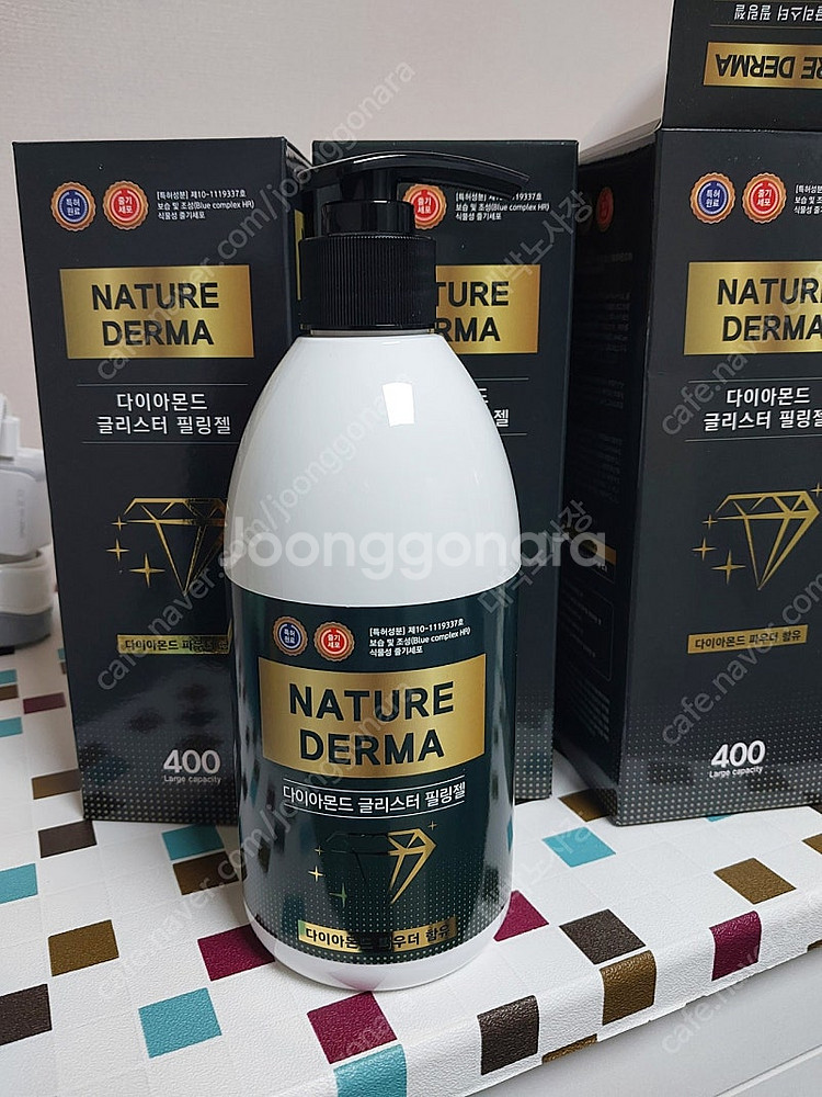 네이처더마 다이아몬드 필링젤3개--2