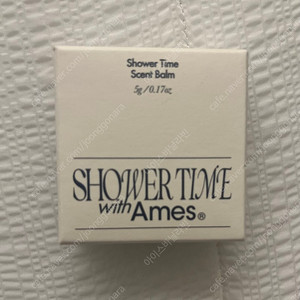 아닐로 샤워타임 센트밤 판매합니다(미개봉 제품)