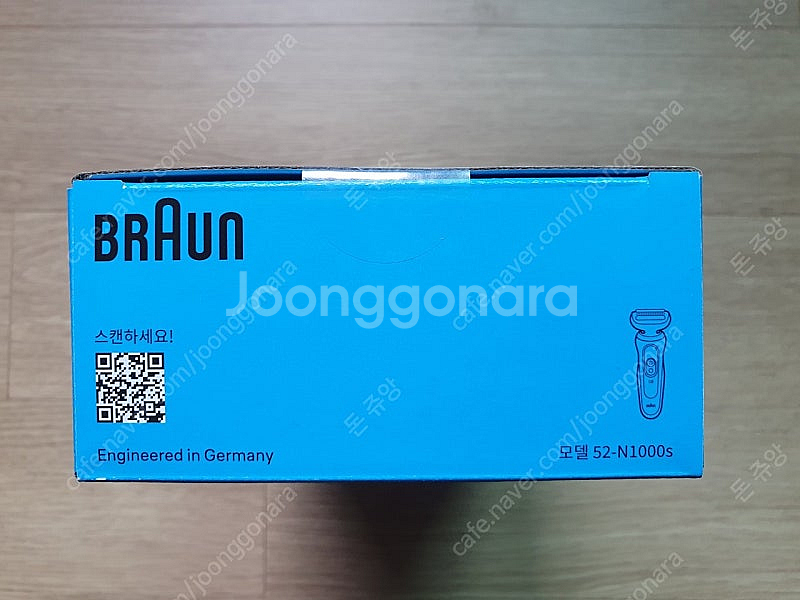 브라운 면도기 5 52-N1000s 블랙--3