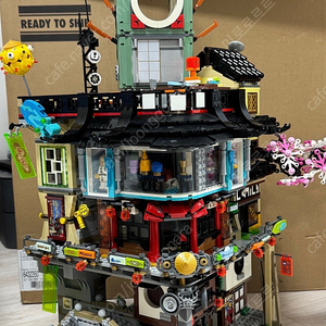 레고 닌자고 70620