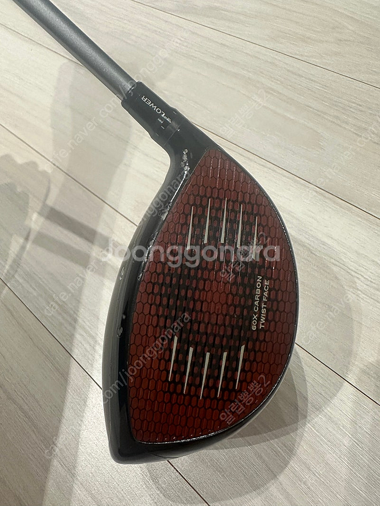 (특주)테일러메이드 스텔스플러스 9도 + 투어AD UB--2