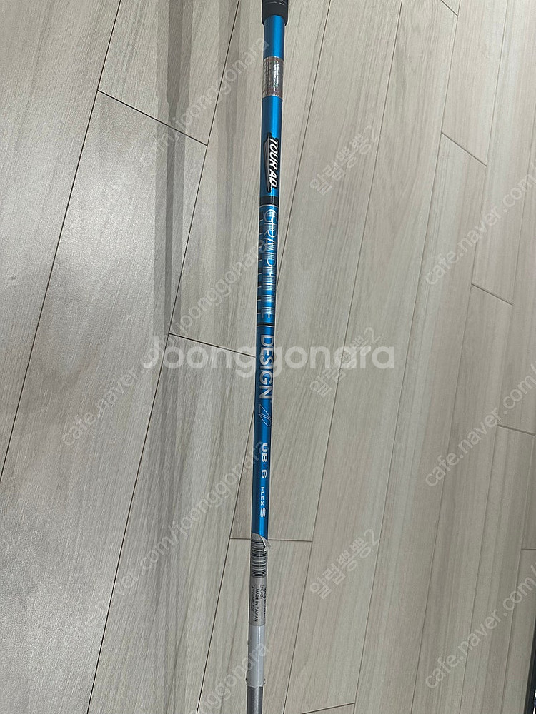 (특주)테일러메이드 스텔스플러스 9도 + 투어AD UB--5