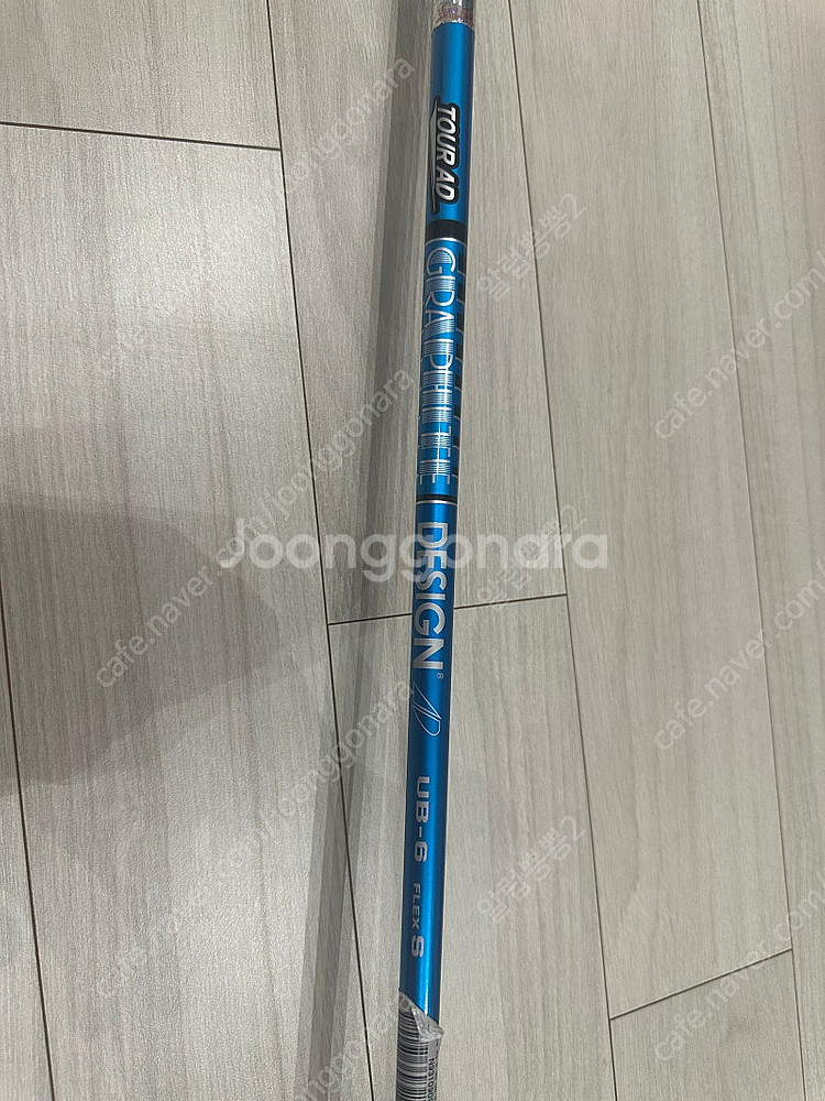 (특주)테일러메이드 스텔스플러스 9도 + 투어AD UB--7