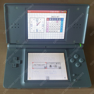 닌텐도 DS Lite USG001 (KOR) 처분