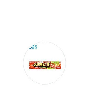 GS25 새콤달콤 딸기맛 항상 대기중 문의주세요 편하게 연락주세요 300원 판매합니다