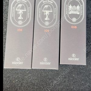 니치어 핸드크림 3개 일괄판매