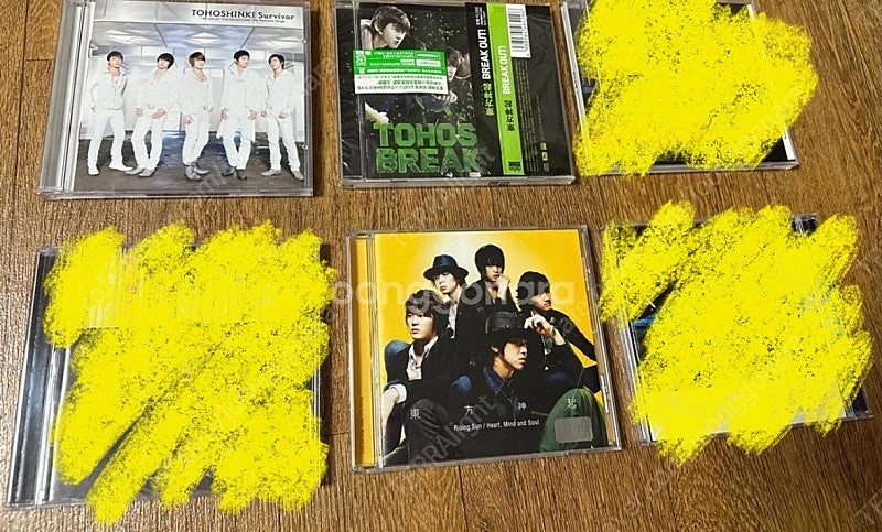 동방신기, JYJ, XIA, 김준수, 시아준수 음반 CD, DVD 판매합니다 이미지