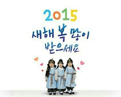 남아한복 2호,9호--3