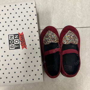 봉통레드26