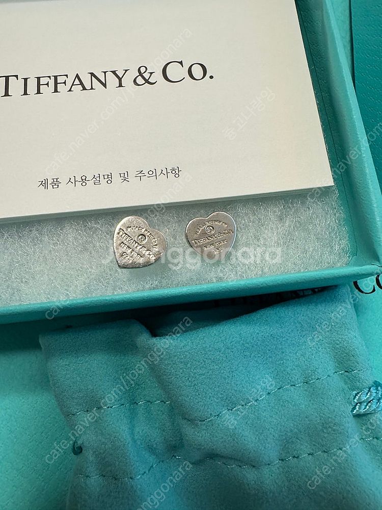 티파니앤코 리턴투티파니 다이아몬드 목걸이 팔찌 귀걸이--4