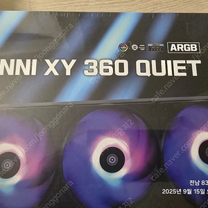 3rsys RANNI 라니 XY 360 QUIET 수냉쿨러 (화이트) as6년