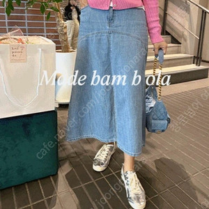 곰부인네 밤비올라 롱청스커트S