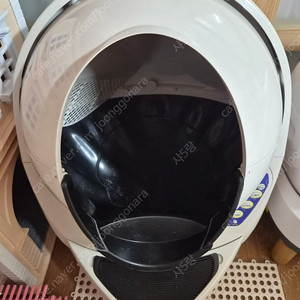 고양이 자동화장실 리터로봇3 오픈에어