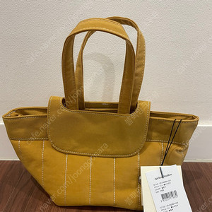 아프리콧스튜디오 미니 클라우드백