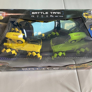 유원 허리케인 배틀탱크 2대 set
