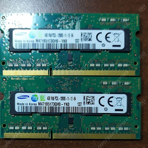 삼성 노트북용 ddr3 pc3L 4g 동일 주차 2개-일괄 1만원