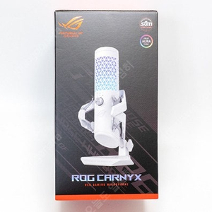 ASUS ROG CARNYX USB 마이크 화이트