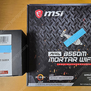 5600X + B550M 박격포 WFI + 램16기가