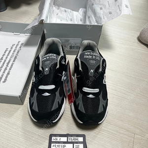 뉴발란스 993 블랙 사이즈 225 새제품