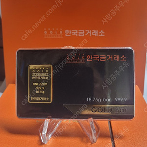 한국금거래소 골드바 18.75g