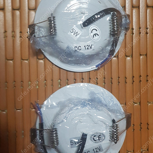 캠핑카자작부품처분