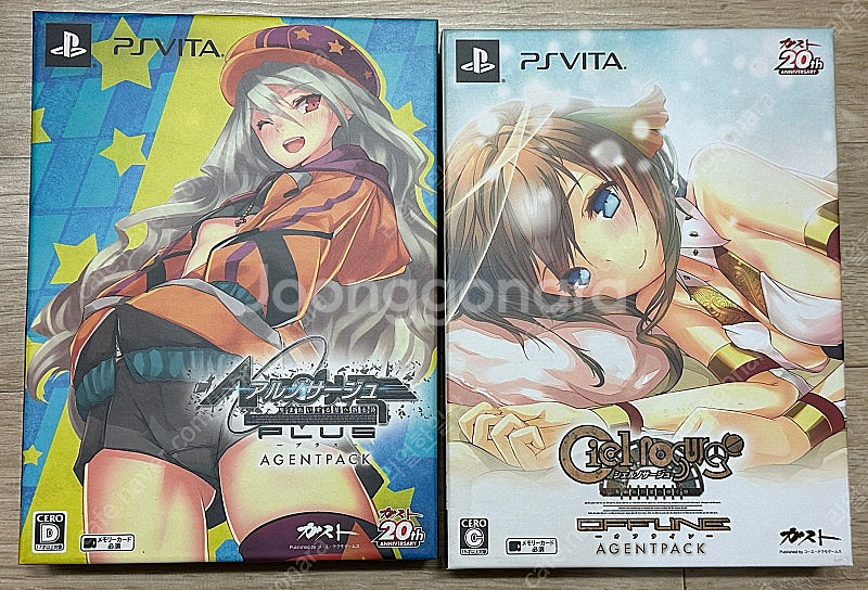 PS VITA 기기 + 게임타이틀 33개 일괄 판매--2