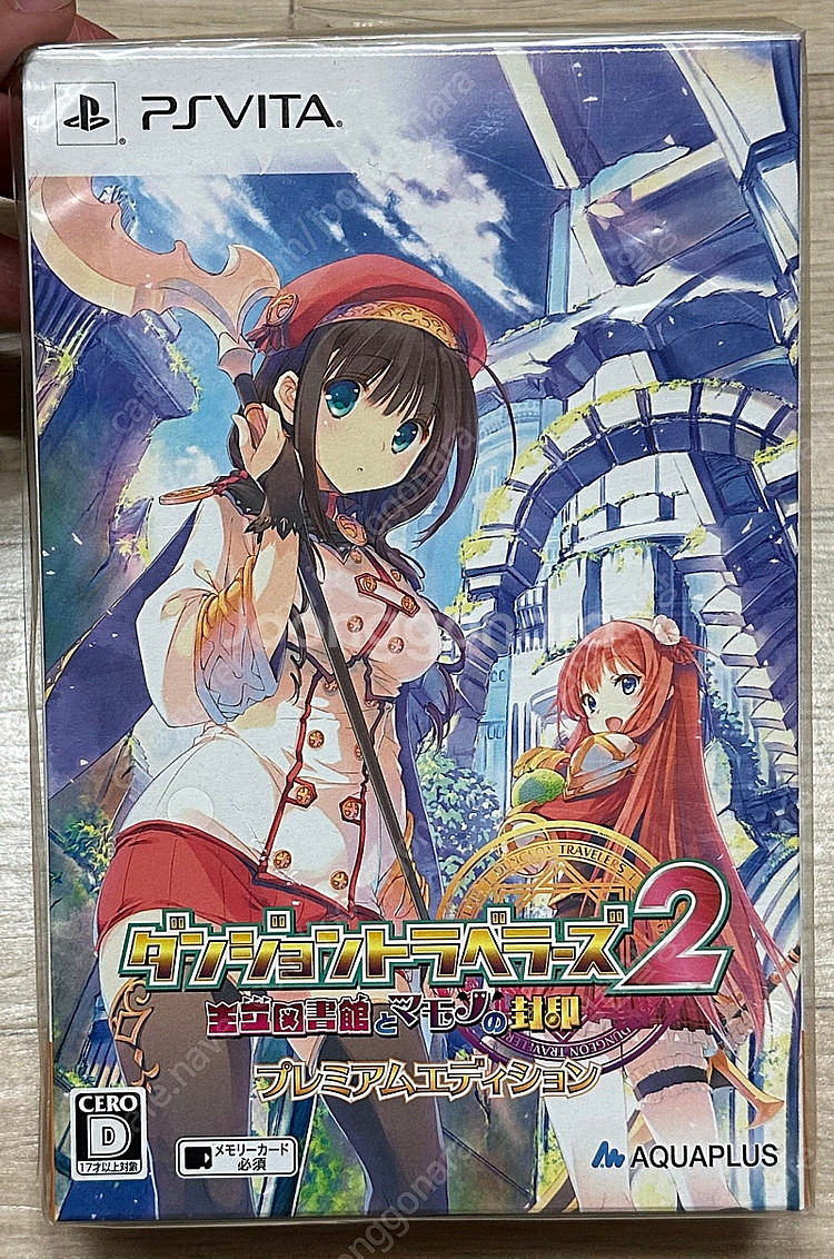 PS VITA 기기 + 게임타이틀 33개 일괄 판매--4