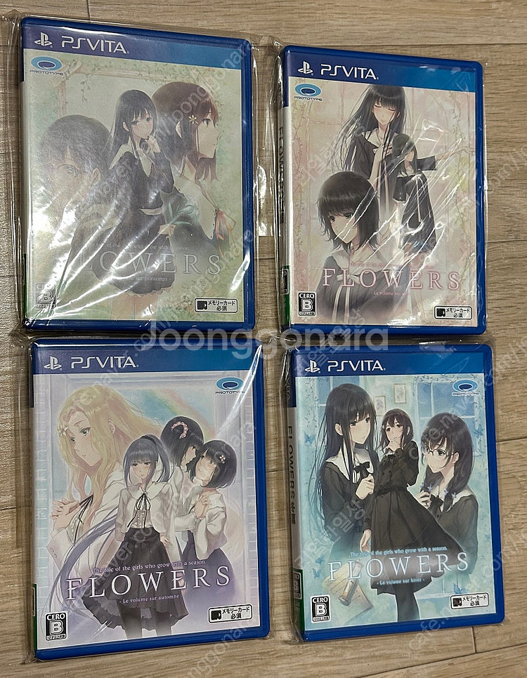 PS VITA 기기 + 게임타이틀 33개 일괄 판매--6