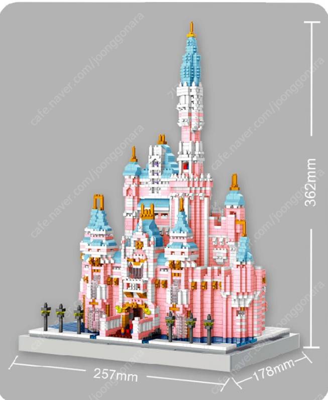 캐슬파라다이스 블록--1