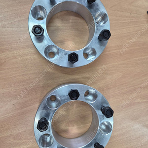 포터 50미리 허브스페이스 1조 팝니다.