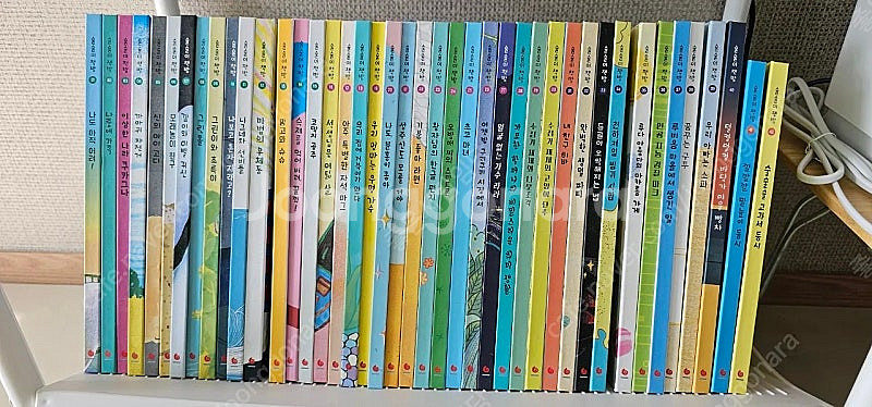 술술이 책방 1~42권 전집--0