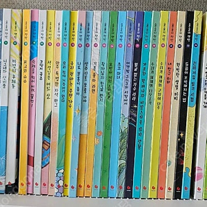 술술이 책방 1~42권 전집