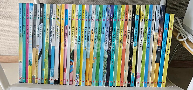 술술이 책방 1~42권 전집--0