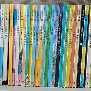 술술이 책방 1~42권 전집