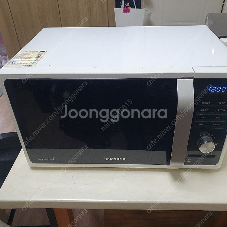 삼성 전자렌지 팝니다.--0