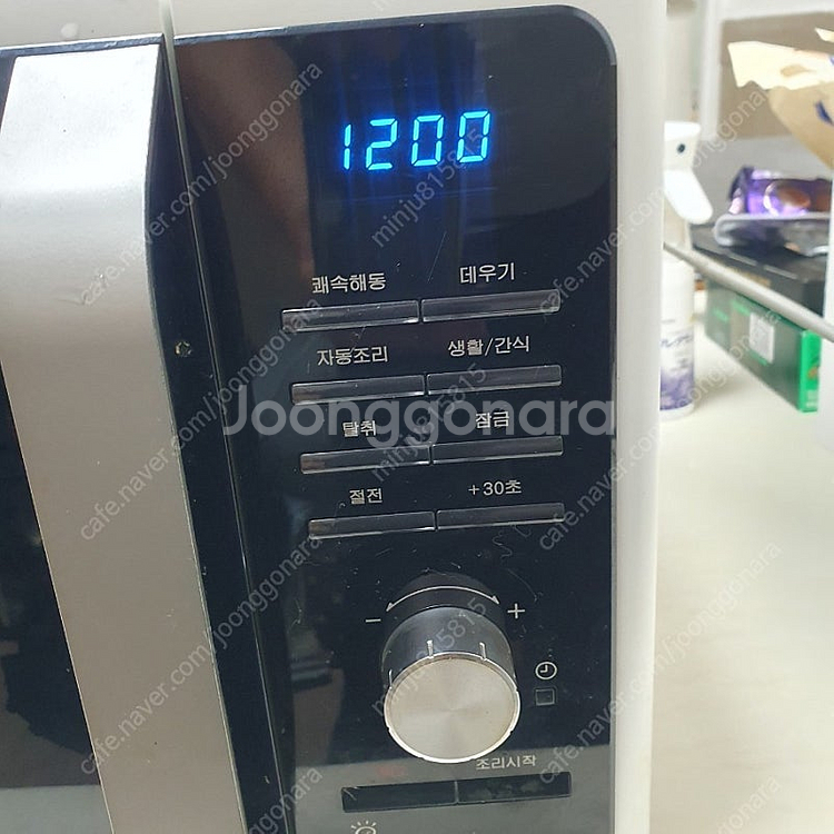 삼성 전자렌지 팝니다.--1