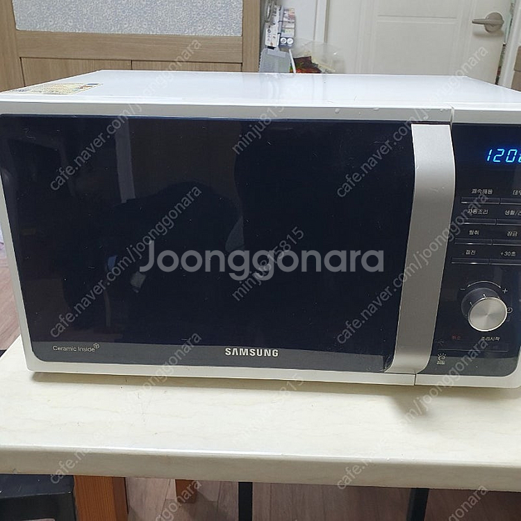 삼성 전자렌지 팝니다.--2