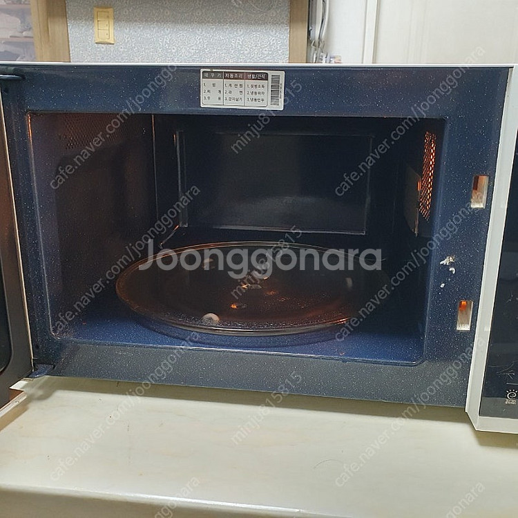 삼성 전자렌지 팝니다.--3